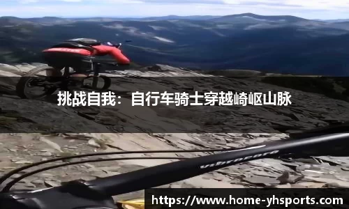 英皇体育官网
