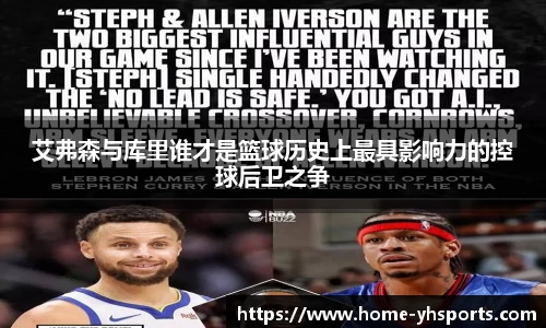 英皇体育平台